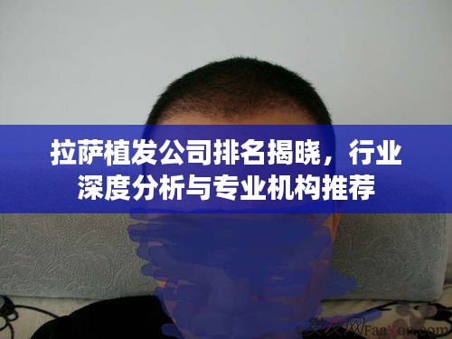 打馬虎眼