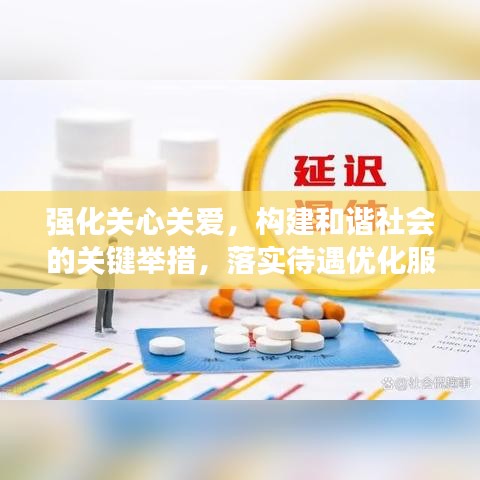 小家碧玉