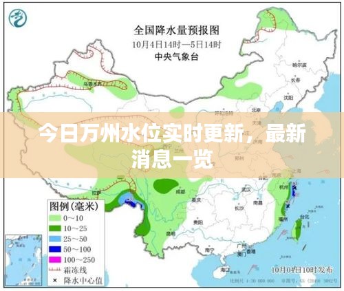 第17頁